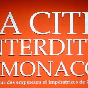 La Cité Interdite : petites et grandes merveilles au Grimaldi Forum 