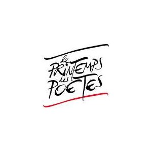  Poètes à vos plumes : un Forum de la poésie vous attend !