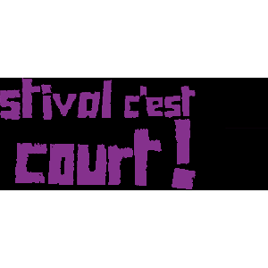 Carte blanche à Un festival c'est trop court 