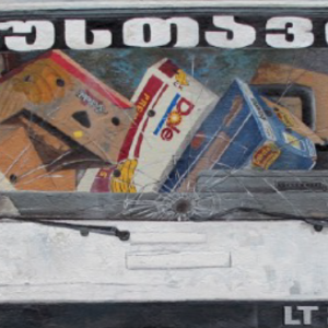 Expo Matthias Mross : URBAN COWBOYS PART II à GCA Gallery