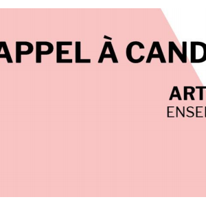 Appel à candidature ENTRE­|DEUX pour une résidence chez Résistex !