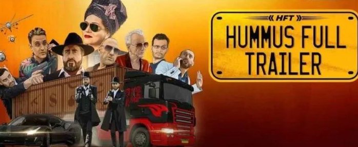 NIFF 2024 : « Hummus Full trailer » d'Asaf Kobrosky et Itay Barkan