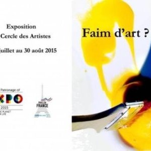 Faim d'Art ? Cette expo est faite pour tous les dévoreurs d'art !