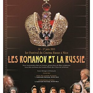 Le Cinéma russe à l'honneur 