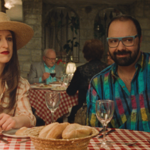 LA FEMME DE MON FRERE de Monia Chokri