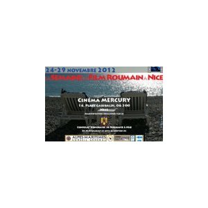 Nice : Cinquième Édition de la Semaine du Film Roumain