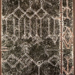 Jacques Hassoun et la transmission