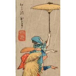 EPINAL : La pluie fait le beau temps du Musée de l'Image