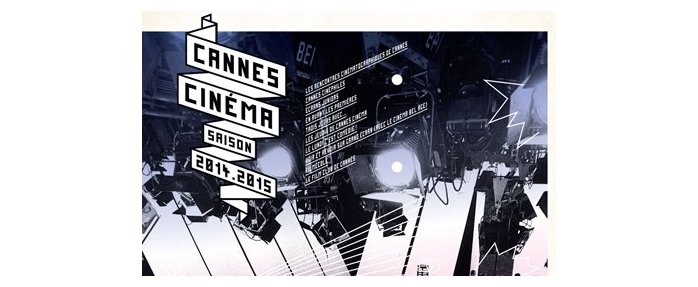 Le 7ème Art pour tous 