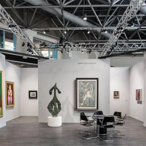 2ème édition du salon artmonte-carlo ce week-end !