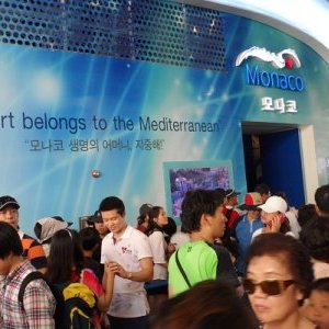 Expo Yeosu 2012 un excellent cru pour le Pavillon Monaco