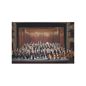 ORCHESTRE PHILHARMONIQUE DE NICE : Concert en famille