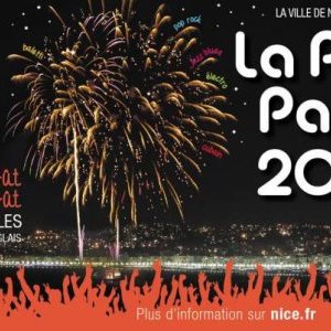 PROM' PARTY 2015 : Samedi 1er août Soirée brésilienne