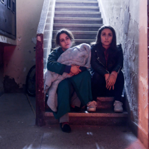 Sofia, de Meryem Benm'Barek