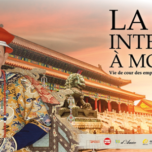 L'expo de l'été 2017 à Monaco : toujours plus incroyable !