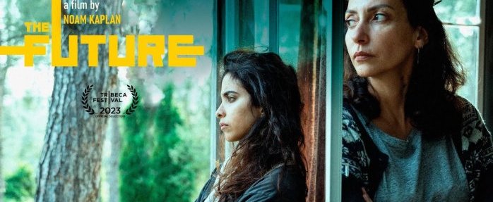 Nice Israël Film Festival : « The Future » de Noam Kaplan 