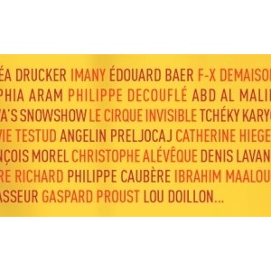 ANTHEA – SAISON 2015-2016