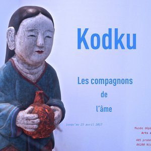 Musée des Arts asiatiques : Art funéraire populaire et art contemporain, une fête pour les yeux 