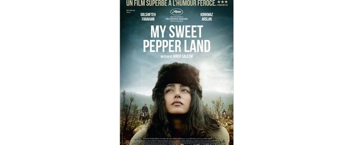 My Sweet Pepper Land