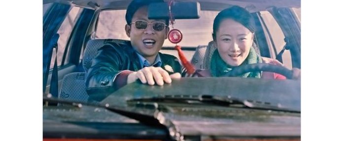 Au-delà des montagnes