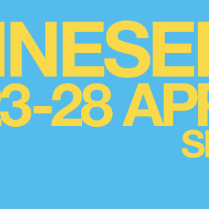 La Mairie de Cannes distribue des places aux Cannois pour assister aux projections de CANNESERIES !