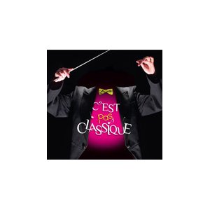 « C'est pas classique ! » les rencontres musicales du Conseil Général. 