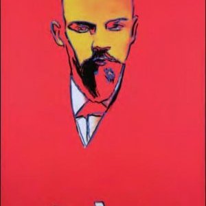 BONNEMAZON (65) : Andy Warhol I am from nowhere