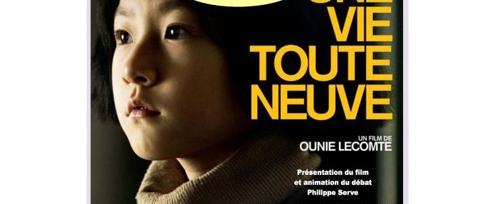 Une vie toute neuve, de Ounie Lecomte