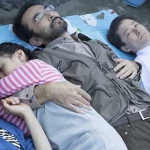 Harmonium, de Kôji Fukada