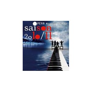 Dialogues des Carmélites