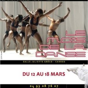 Le mois de la danse !
