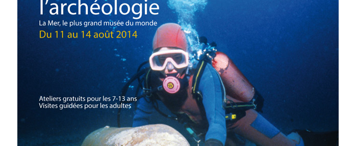 Le plus grand musée du monde !