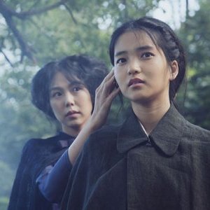 "Mademoiselle" de Park Chan-Wook