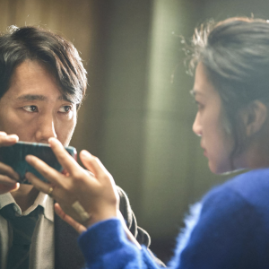 « Decision to leave » de Park Chan-wook