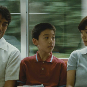 Après la tempête, de Kore-eda Hirokazu