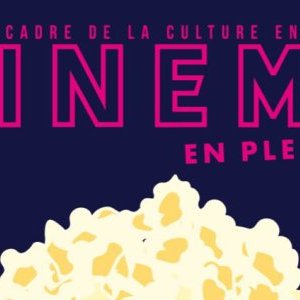 Fréjus : le cinéma en plein air revient au Théâtre romain !
