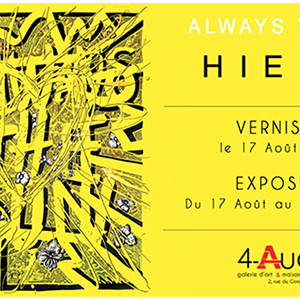 Hierro illumine la galerie 4-Auction dès le 17 août avec "Always the sun"