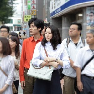 Avant que nous disparaissions, de Kiyoshi Kurosawa 