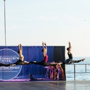 Evénement : le Ballet Nice Méditerranée sur le Quai des Etats-Unis !