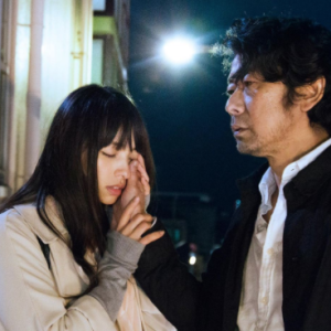 "Vers la lumière" de Naomi Kawase