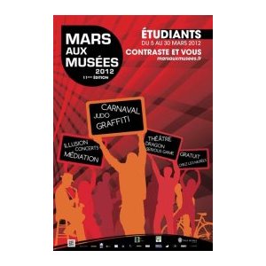 Dans les coulisses du TNN