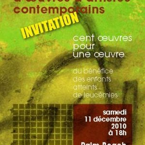 100 oeuvres pour Une oeuvre : vente aux enchères