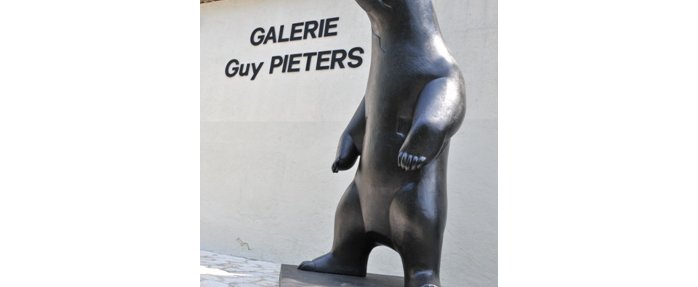 Vue de l'entrée de la Galerie