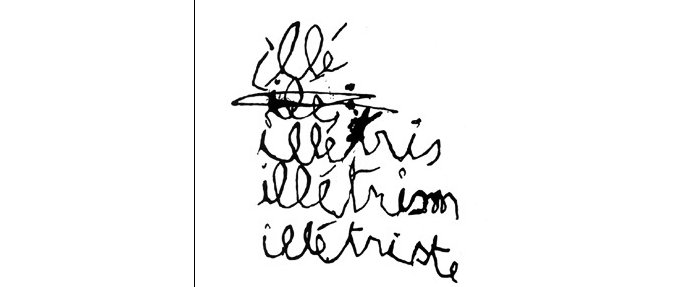 Prévenir et lutter contre l'illettrisme : Lancement du 6e concours