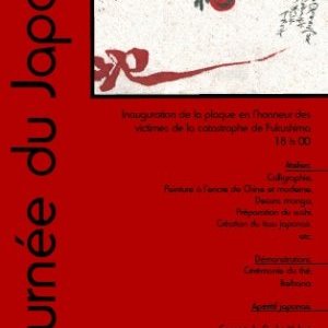 Eze : Journée du Japon