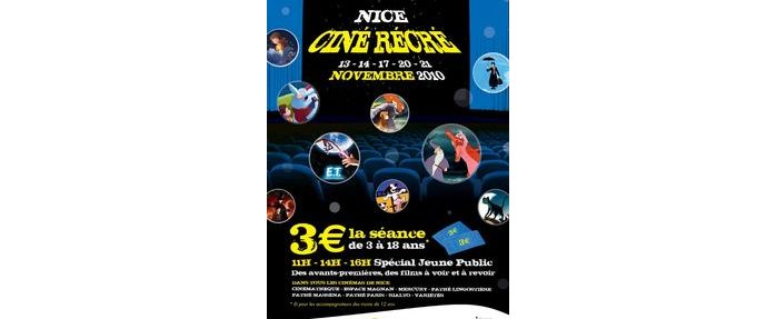 NICE CINE RECRE