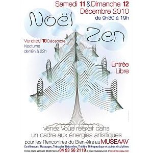 Noël Zen et expo douce d'Agnès Jennepin 