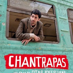 MJC, Théâtre, Ciné and You !