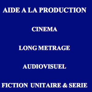 CANDIDATURES OUVERTES POUR L'AIDE AU LONG-MÉTRAGE DU DÉPARTEMENT