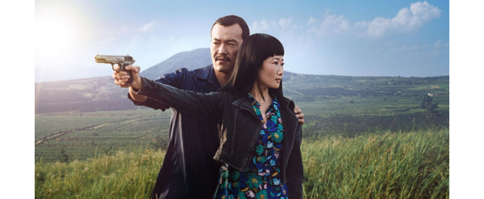 Les éternels (ash is purest white) de Jia Zhang-ke